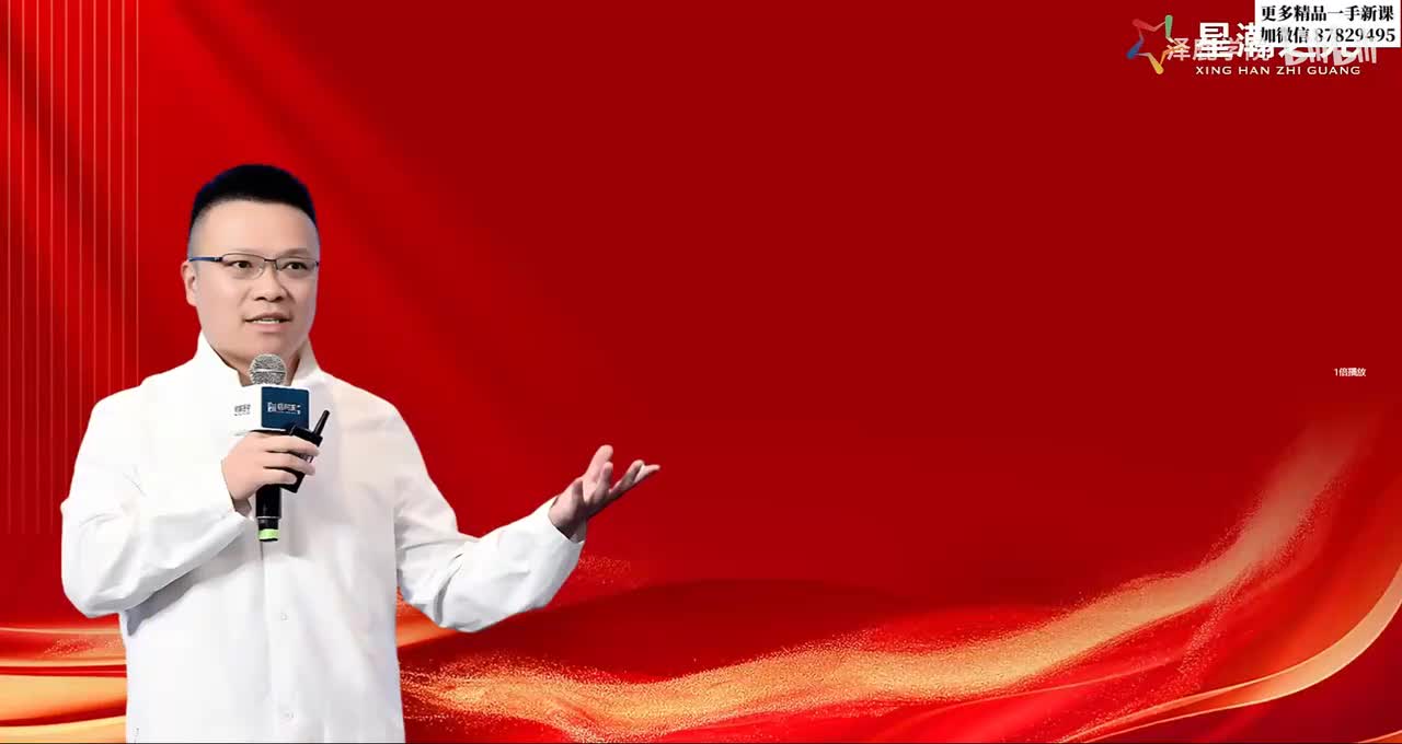 10 解读 找到创业的原件 开启病毒式复印