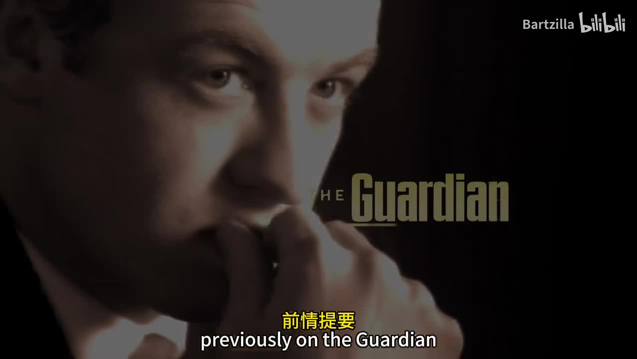 The Guardian S02E22