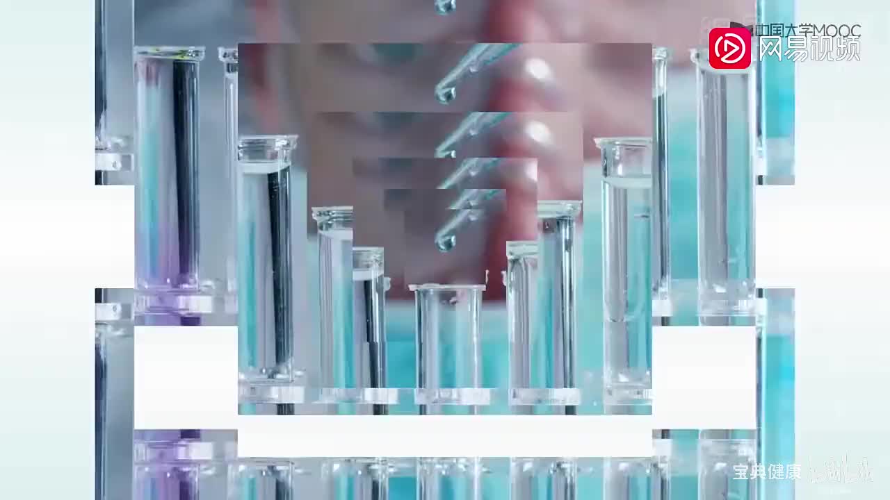 76. 11.2 染发类化妆品配方结构与设计（上）