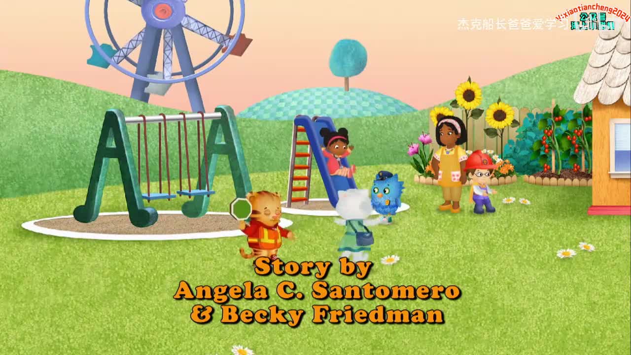 S01E59