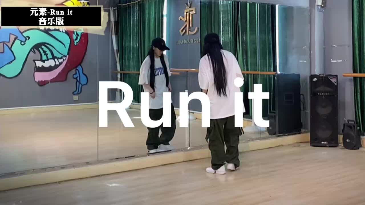 第089节Run it音乐版