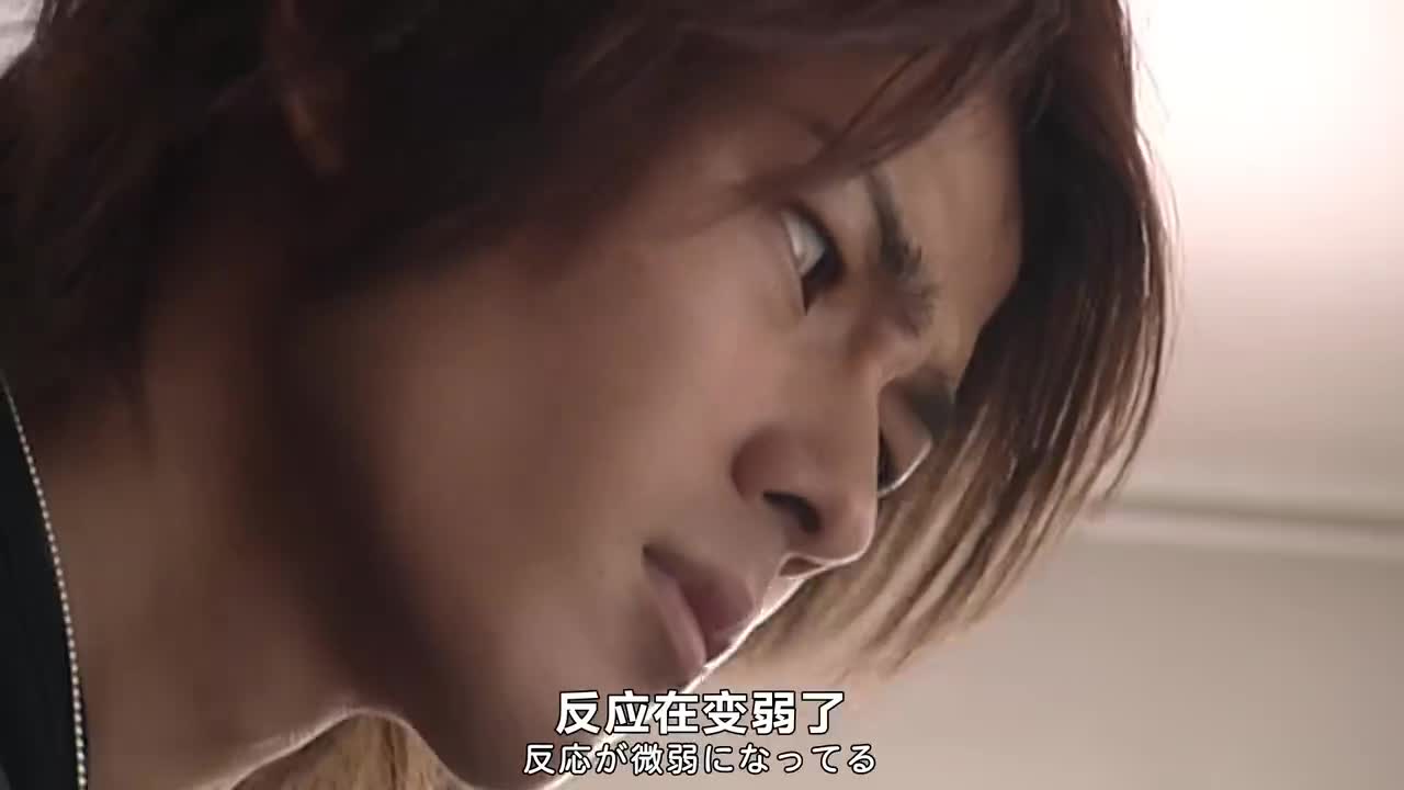 03 他们的秘密… 下