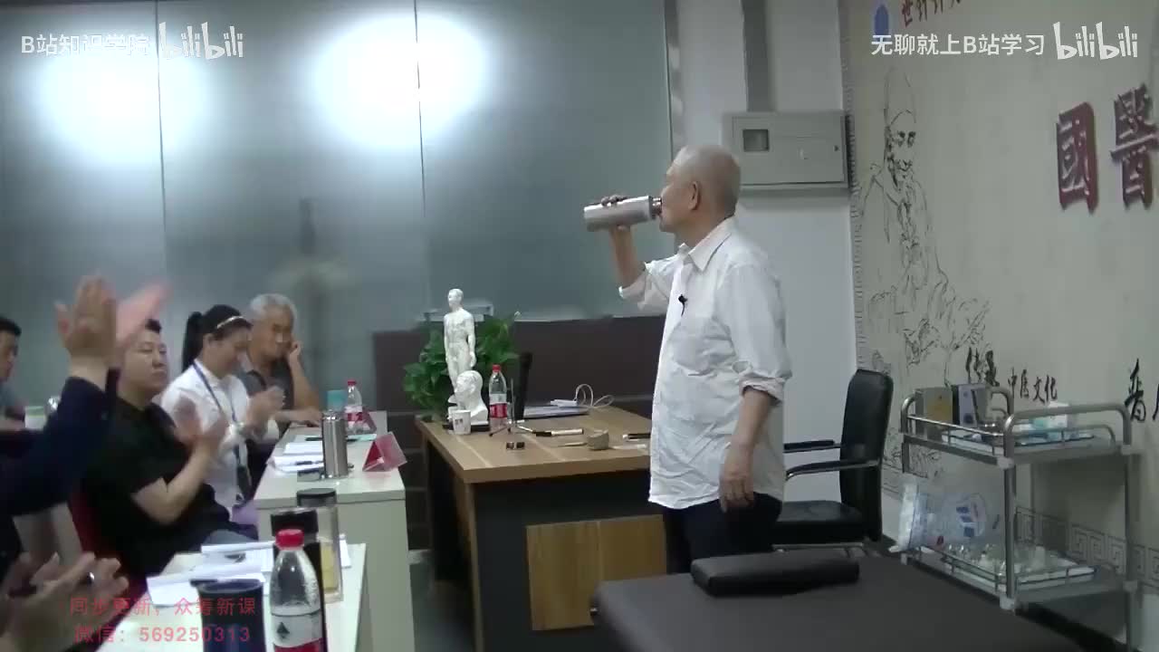 30-30 ㉚ 一根针治疗面神经麻痹临床经验