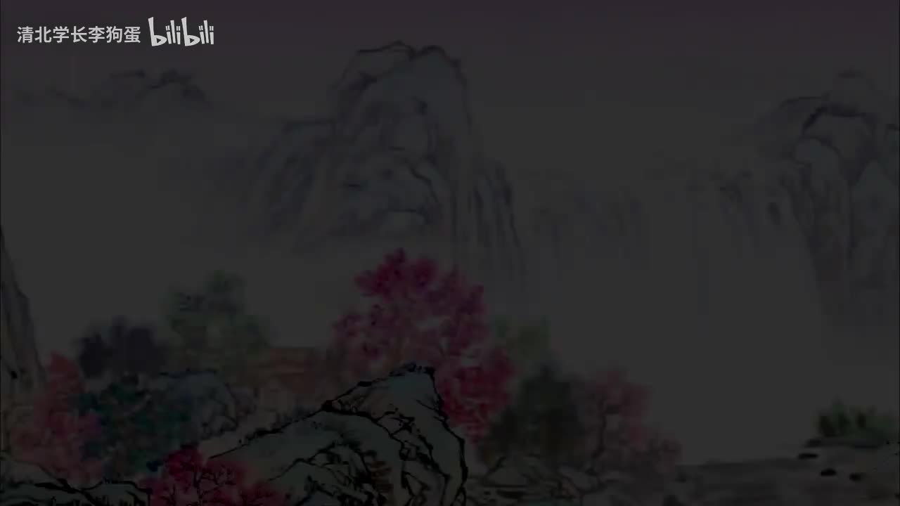 4.中华德育故事_信篇_第07集 邓曼抚民