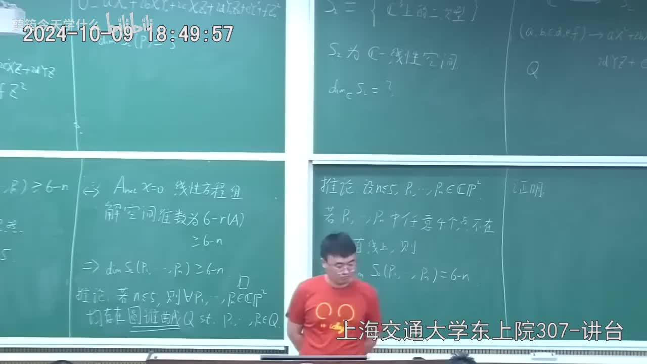 Canvas课堂视频(4)