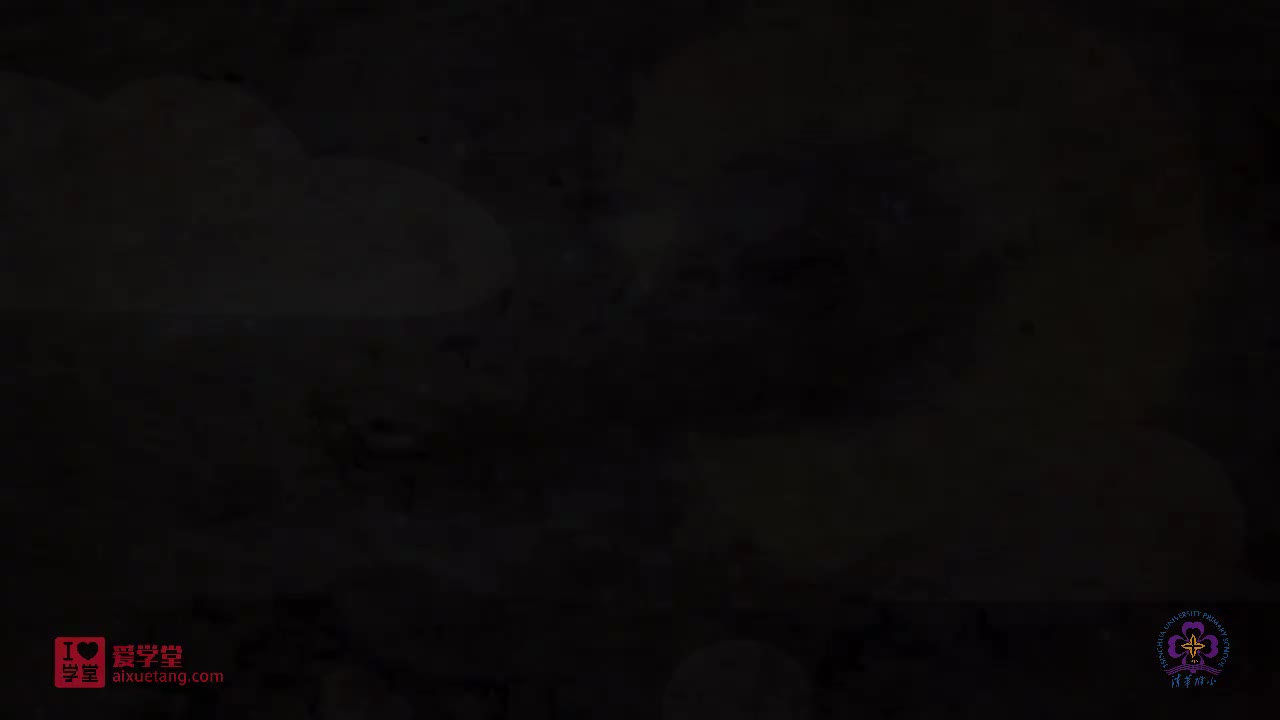 巧识儿化音