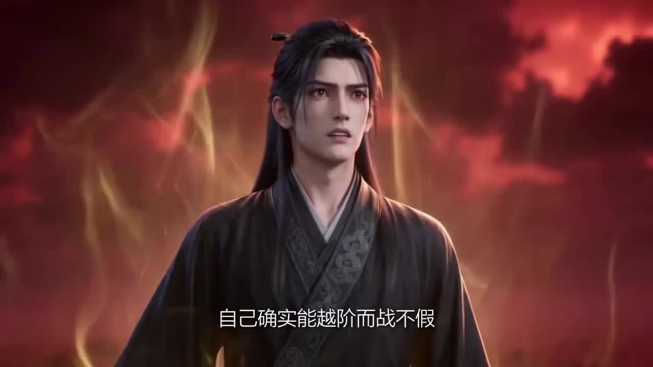 第二季