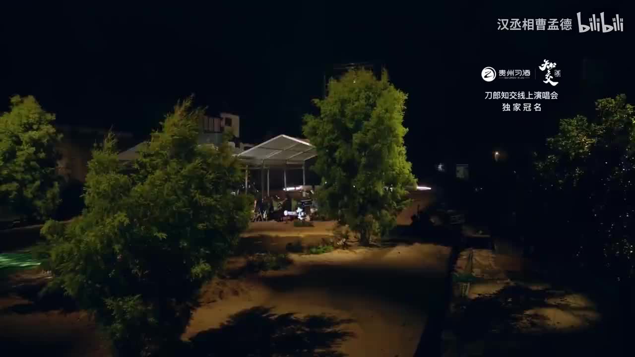 28新阿瓦尔古丽