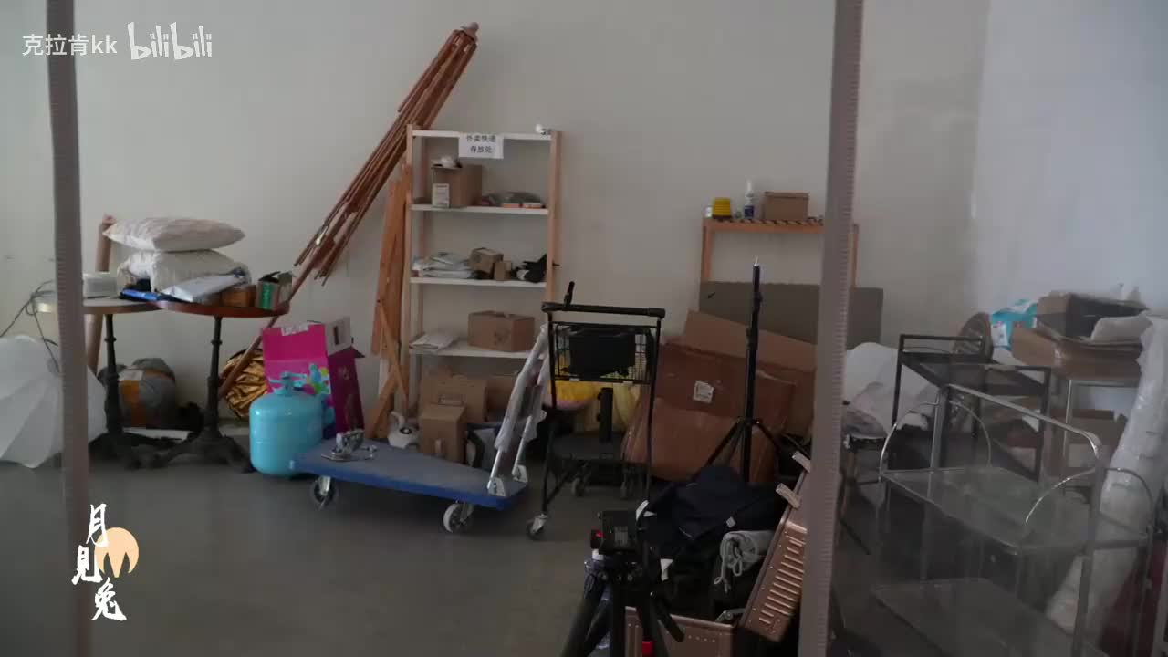 录制-286893-20251227-165420-599-喵喵球摄影签售会