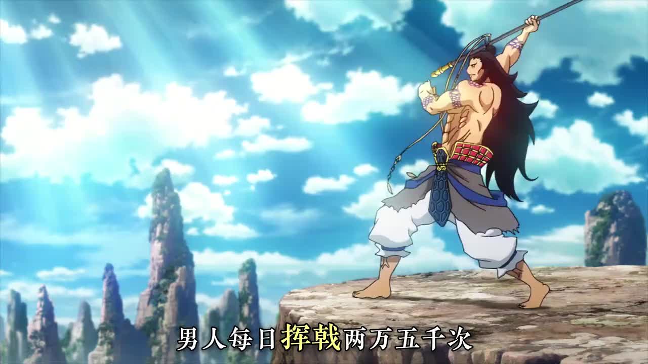 《终末的女武神》1-2季