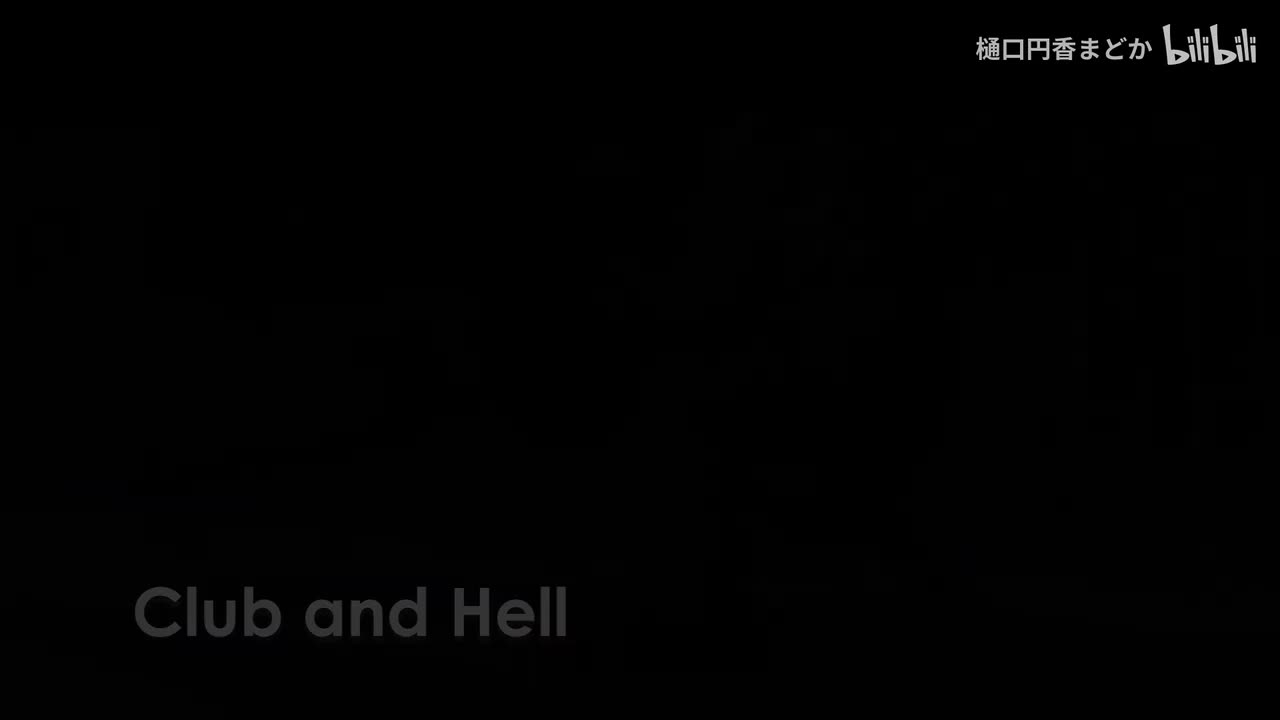 “Club and Hell” (官方舞厅bgm)