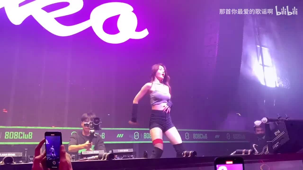 105. 丁香花 (DJ版) - 唐磊