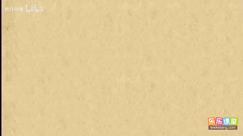 03中性面和与中性面垂直的平面