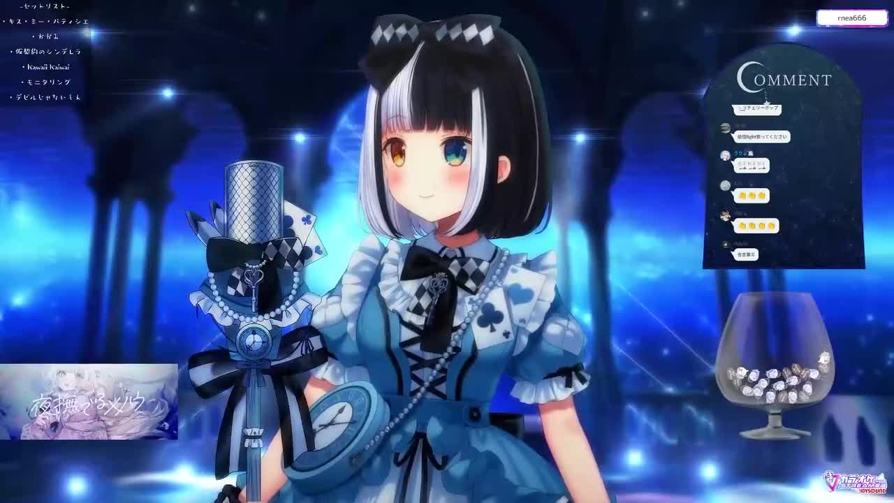 ダイダイダイダイダイキライ