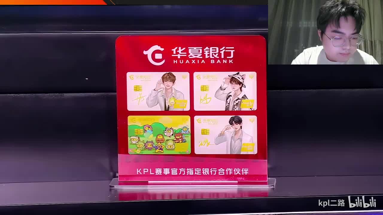子阳 3