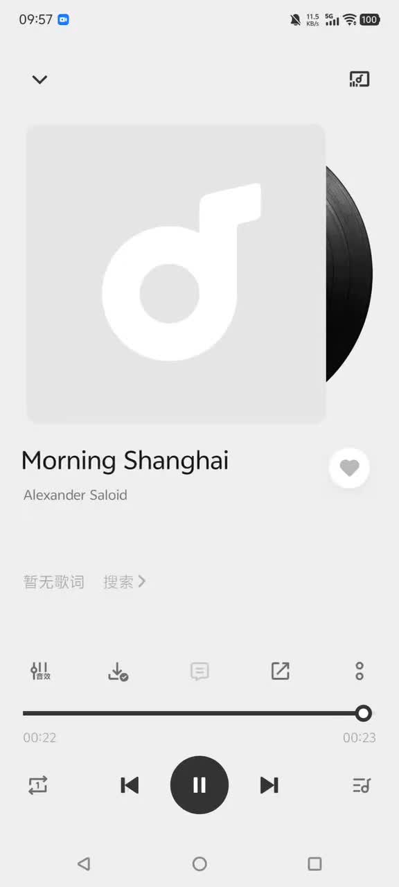《上海早晨》20160418至今新版OP(作曲:Alexander Saloid)
