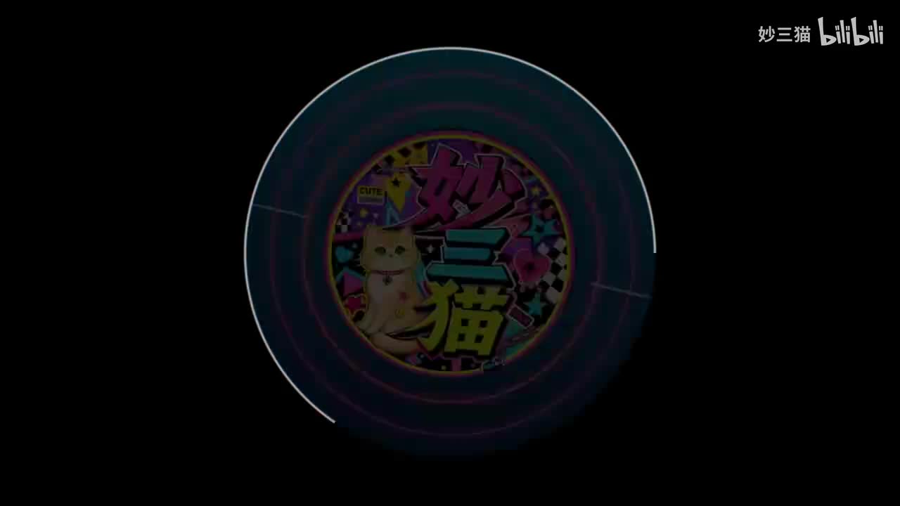 西贝柳斯《D小调小提琴协奏曲第二章》(Hahn版）【无损音质】