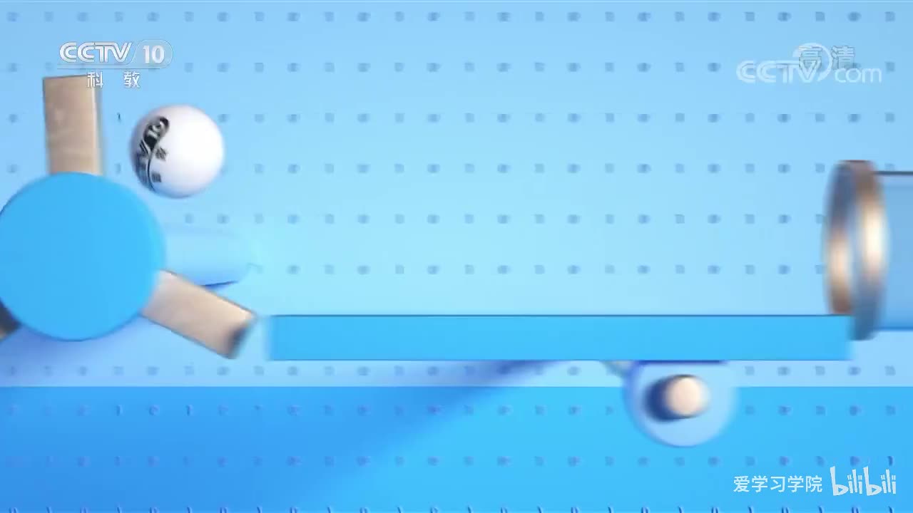 《跟着书本去旅行》20191217 走进吐鲁番——火焰山下的繁华城邦