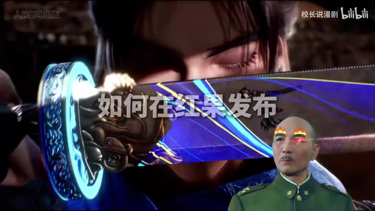 【国产首发】LibTV本地部署，虐爆红果抖音漫剧，Seedance2+豆包毫无乐趣作品！AI漫剧+短剧+电影全流程制作，杀疯好莱坞！老规矩扣5 我直甩接单渠道