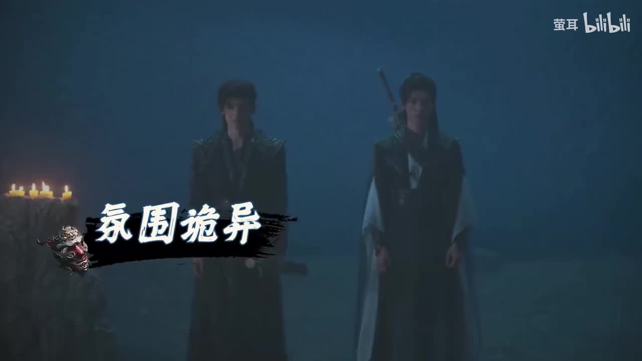 苏暮雨苏昌河片场打闹