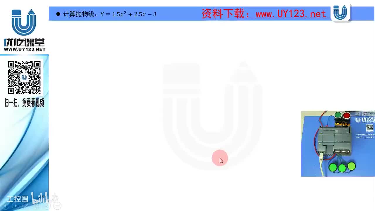 101.自定义公式的计算指令CALCULATE应用3