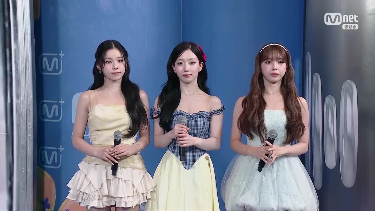 251016 MCD Interview