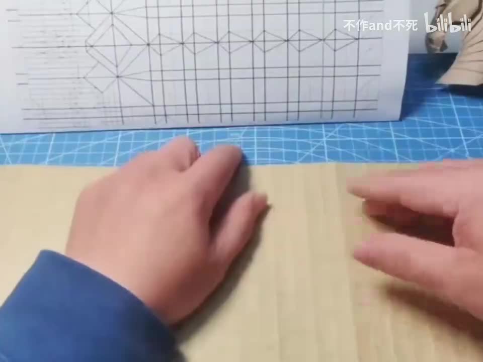 Eric马头折纸教程 招元宝版