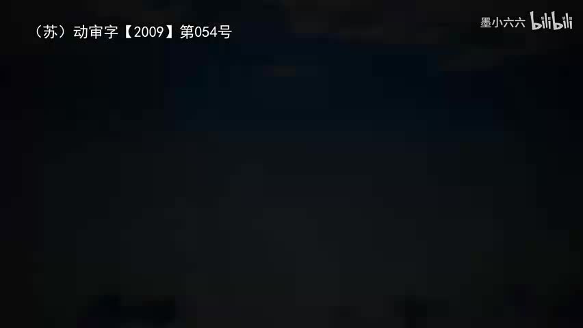84.86 鲁国少人才