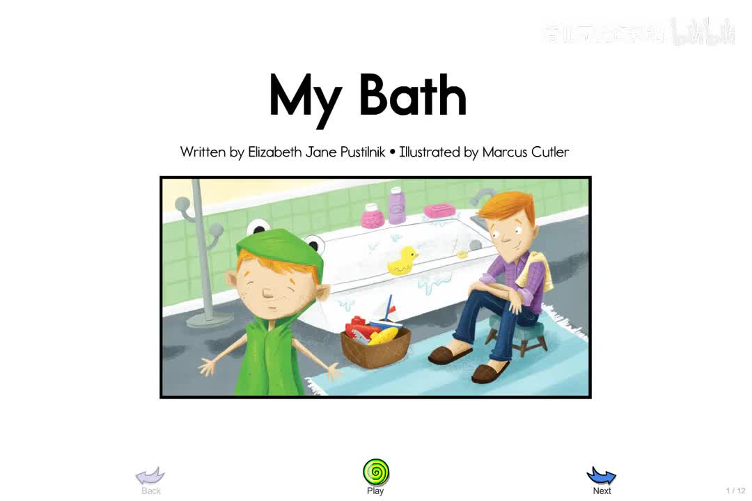 78-【078】My Bath