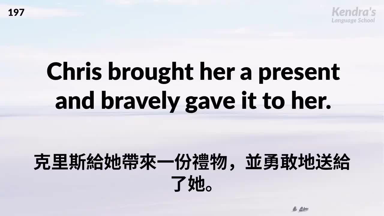 61_听力9000句-第4部分 中高级听力长句 4