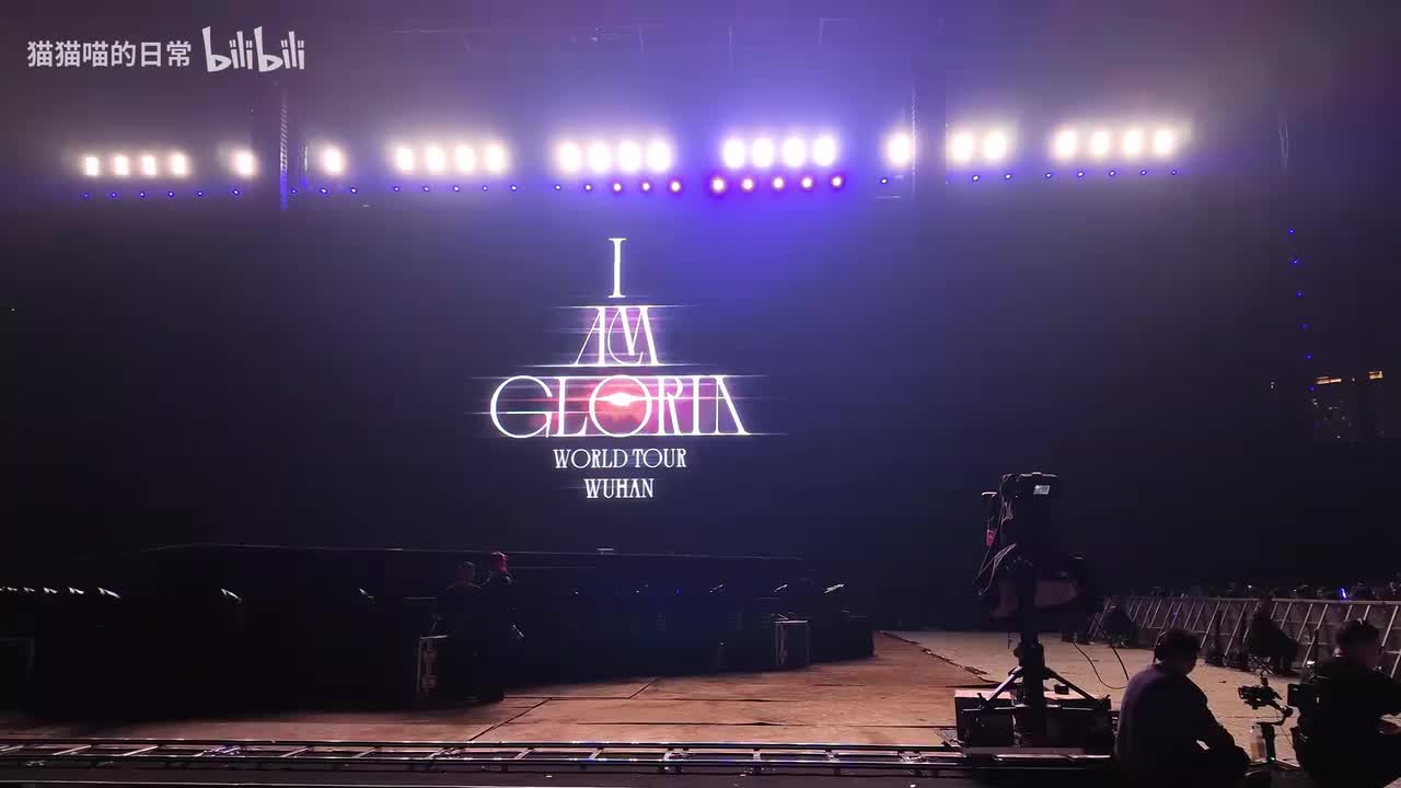 PART1（该part最后有延伸台近景录制内容）