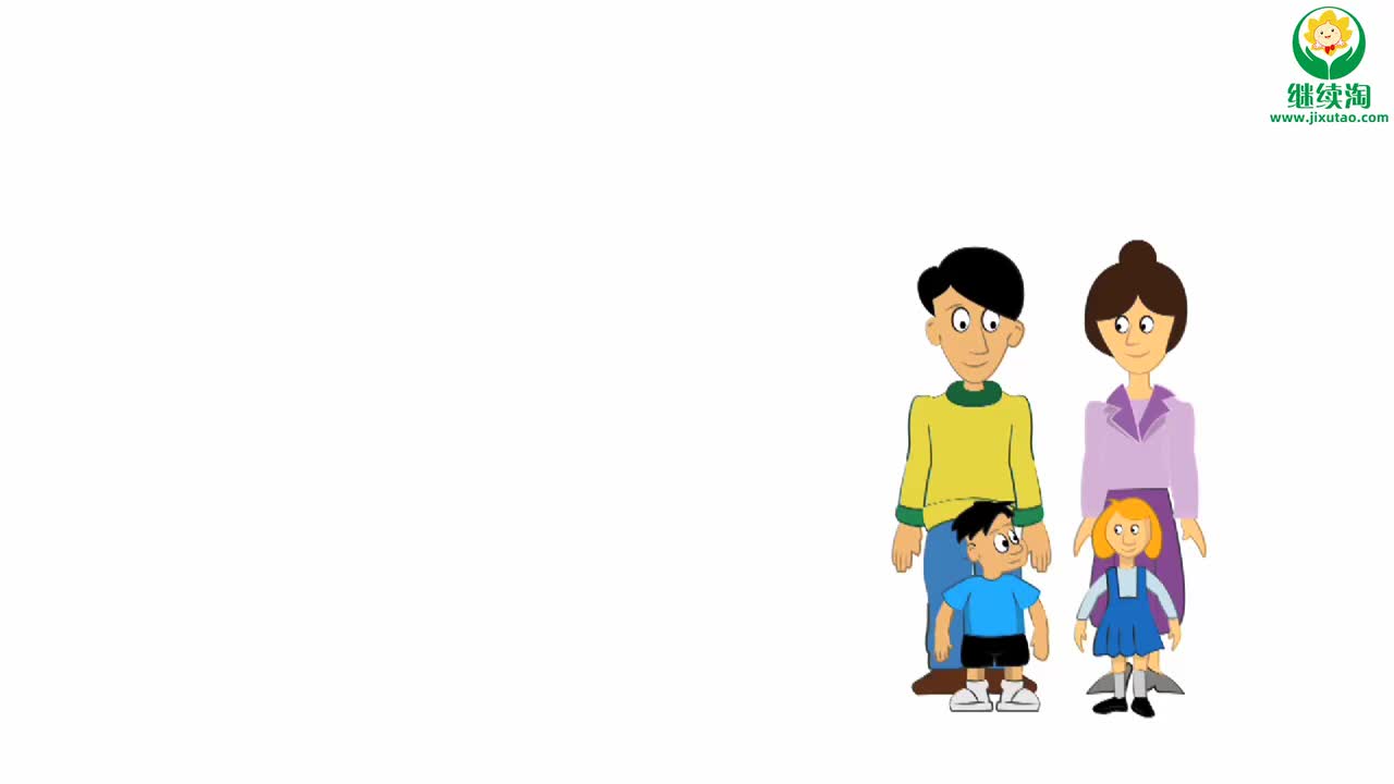 19 People & Family, Vocabulary Builder