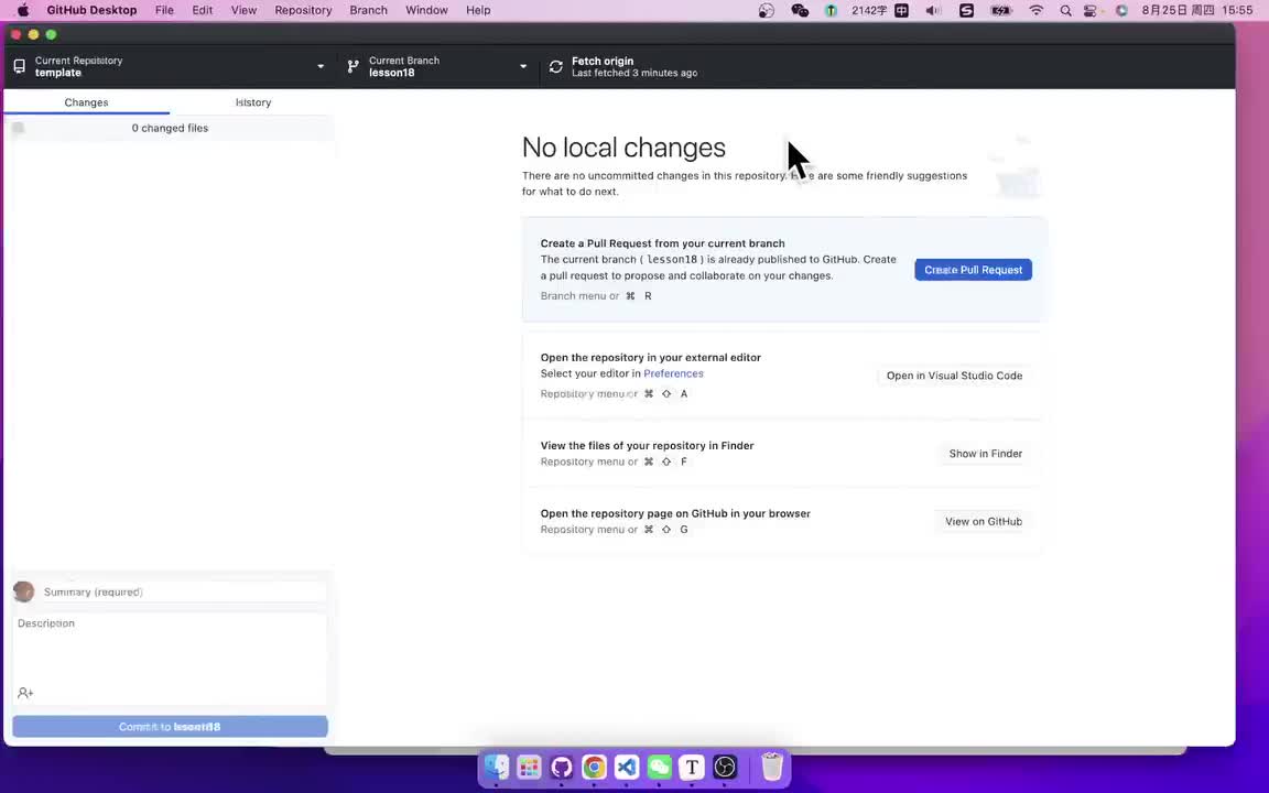 1-19_lesson18组件的批量操作_