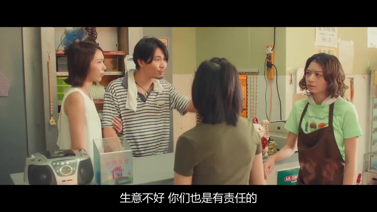 关你茶室_005