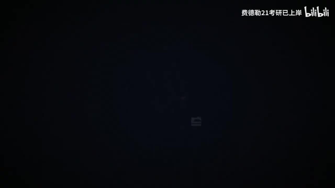 2026_30讲零基础坐标系及其变换14