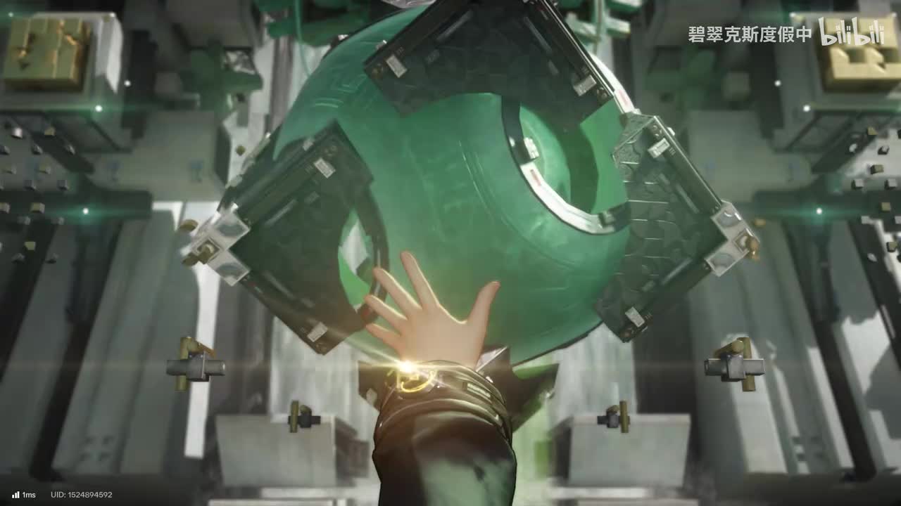 惊鸿一瞥 进入总桩