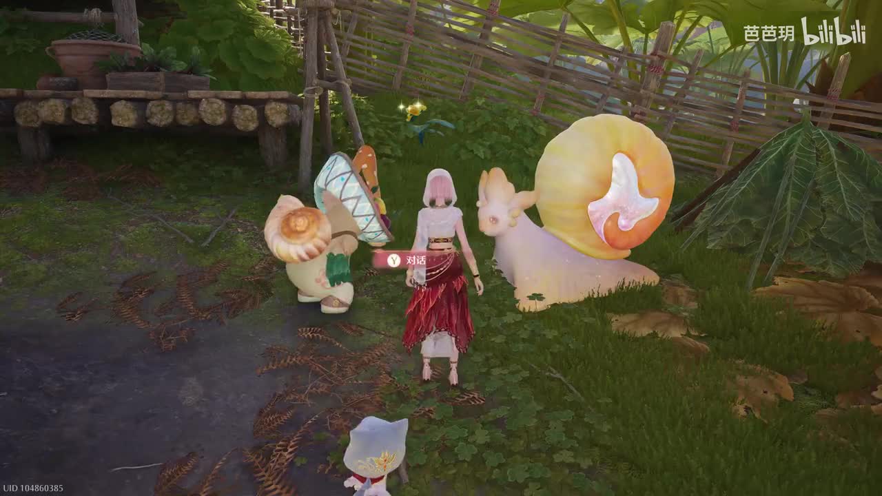 初至，伊赞之土