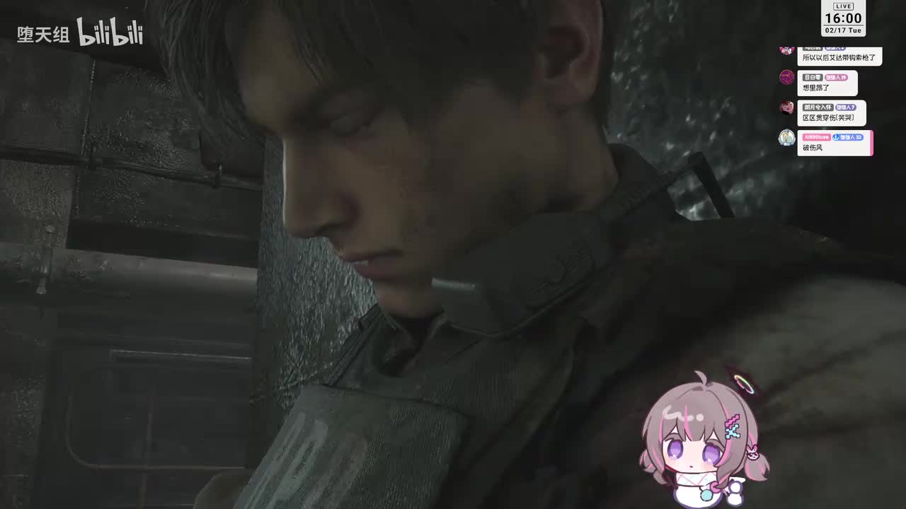 里昂A-5 拯救王阿姨