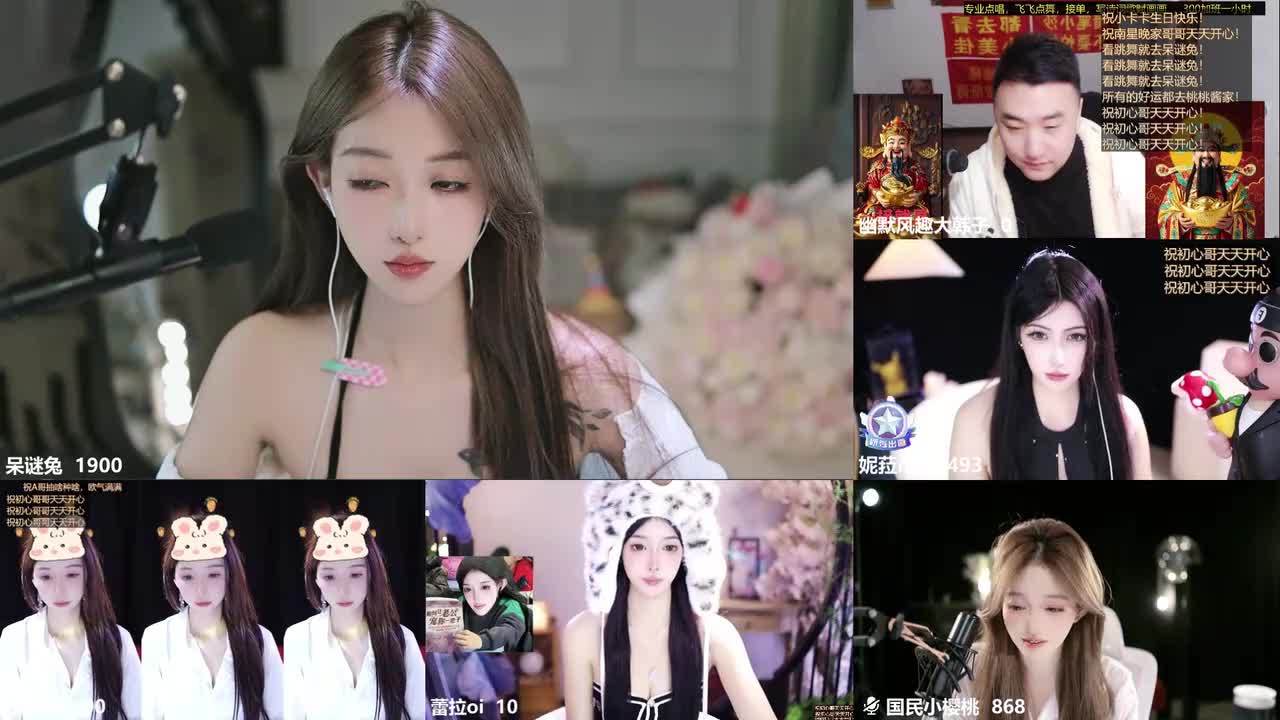 202511230119_在东北卖萌被打掉门牙