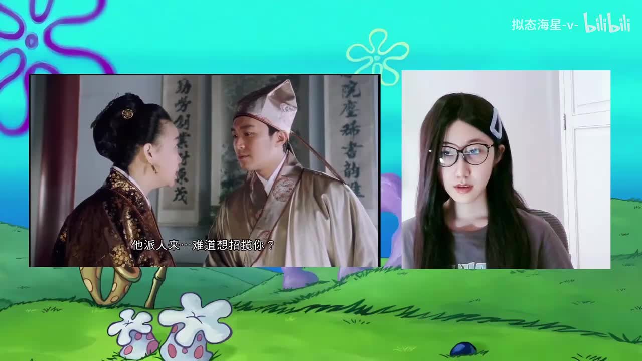 唐伯虎点秋香-00.11.20.000-00.14.10.000-seg05