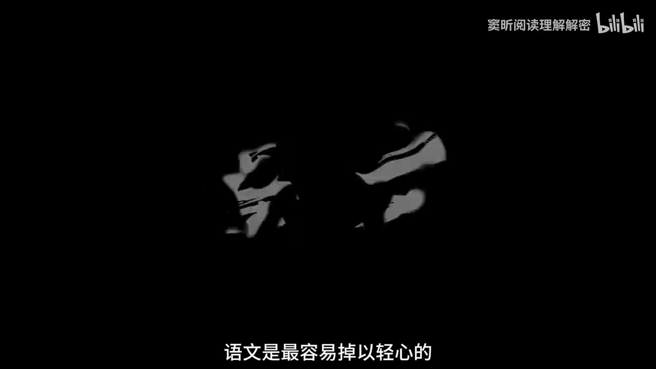 1.第01课：写人秘籍1-身边人怎么写