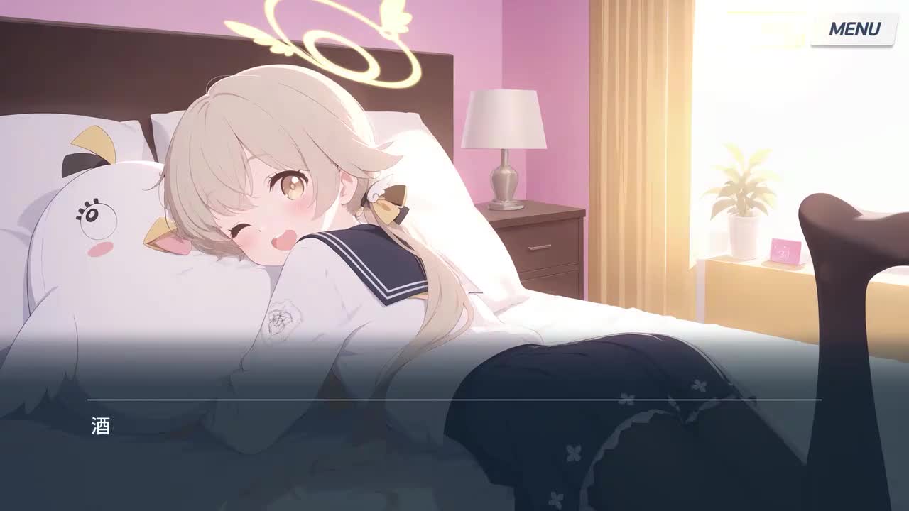 不小心看到日富美（浴）了