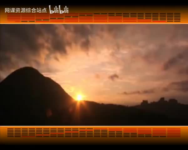 092_易经的智慧_（卦序37）_家人卦（下）忠厚积善