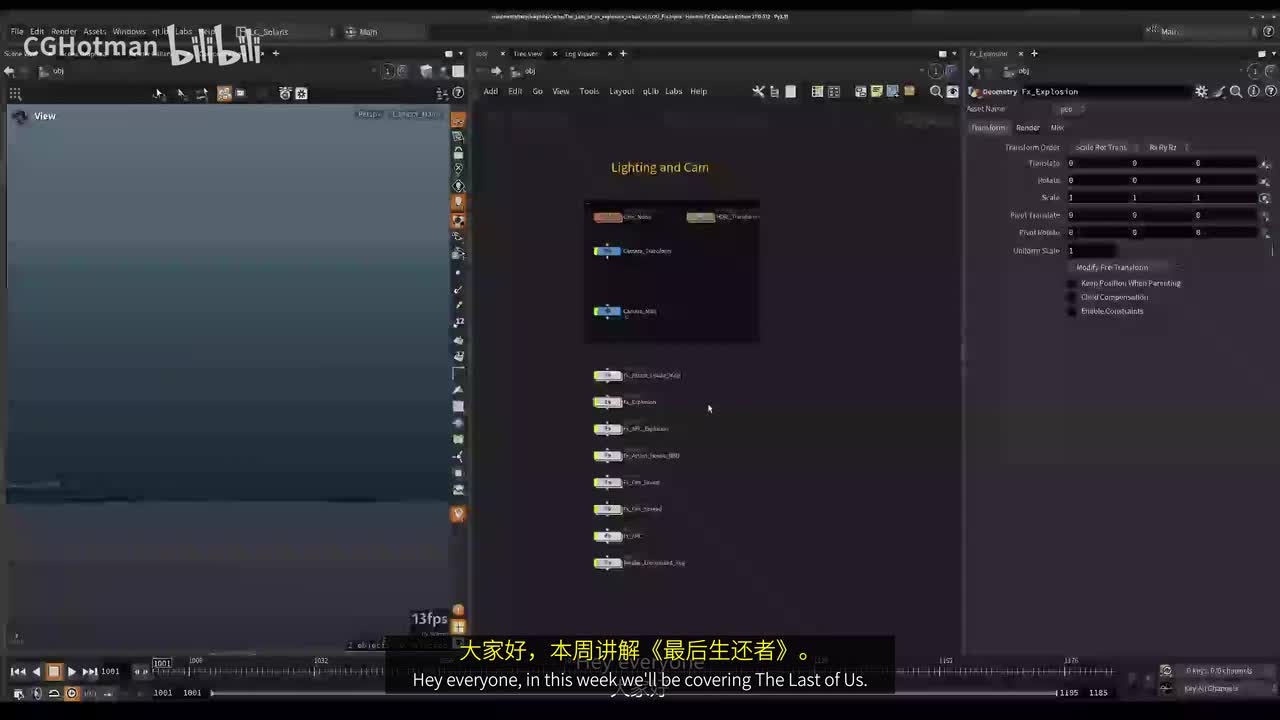 K 01 - 介绍和髋关节概述_[中英字幕]