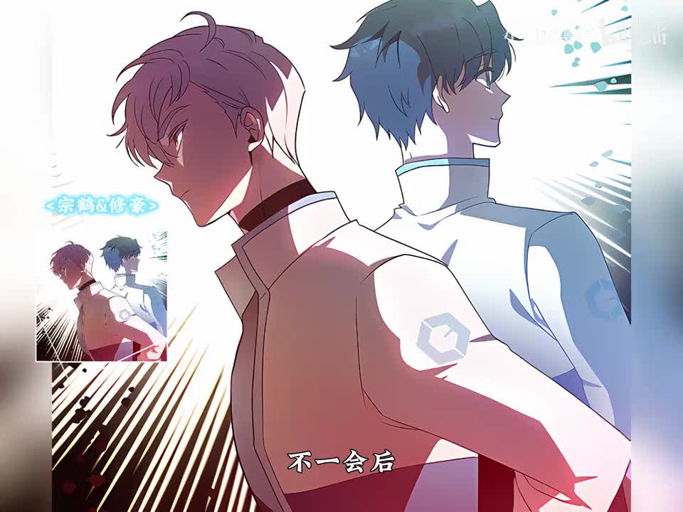 6.愿望之塔（3）