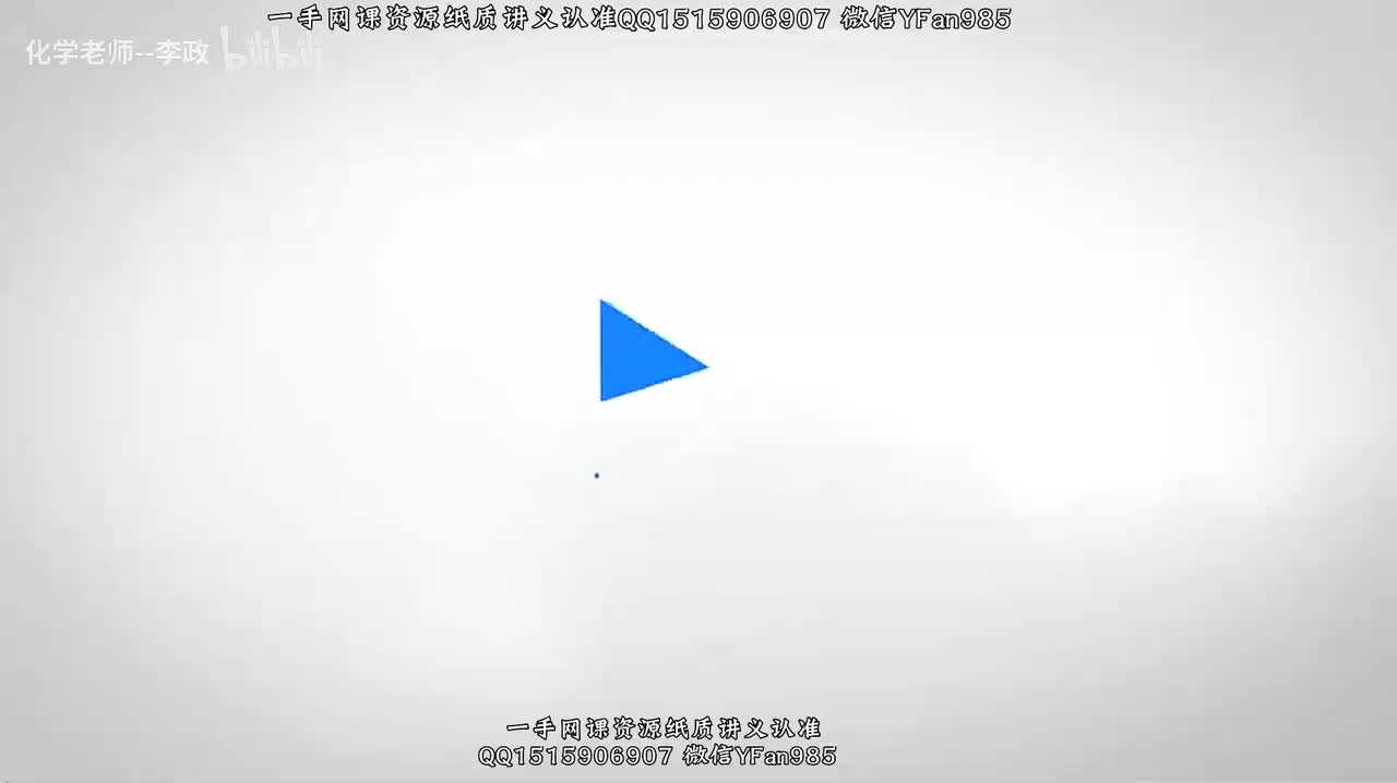 15.认识有机物及烃类-课后练习