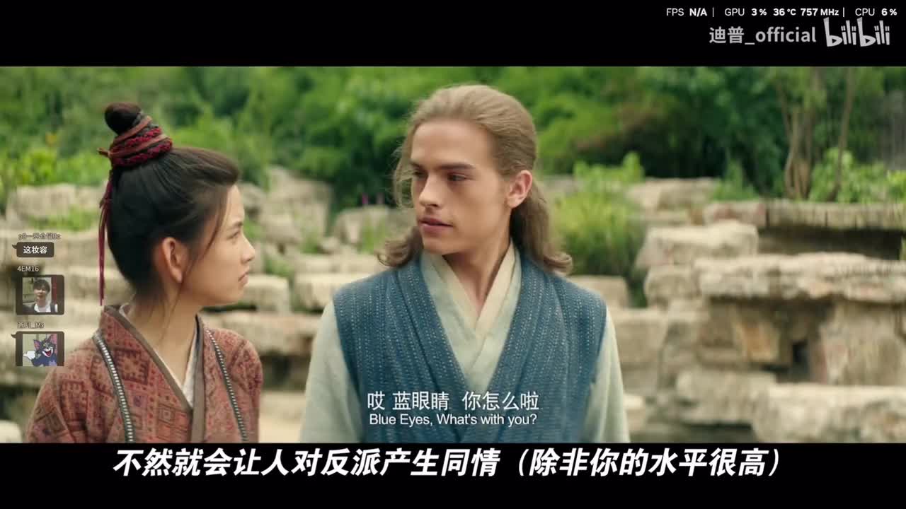 EdmundDZhang-2025年11月28日23点22分（弹幕版）