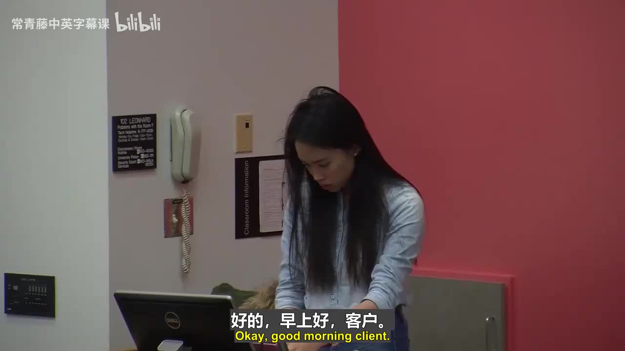 33 索引：基于树的索引，ISAM