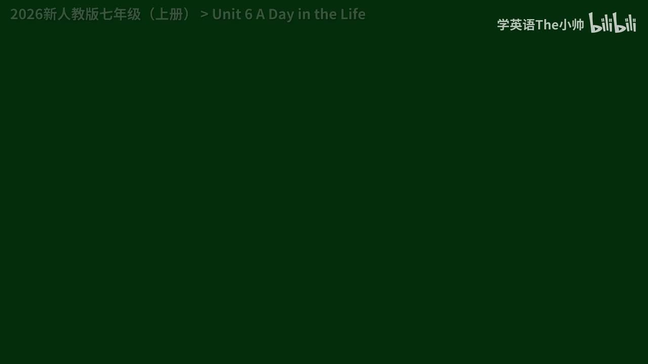 Unit 6 A Day in the Life