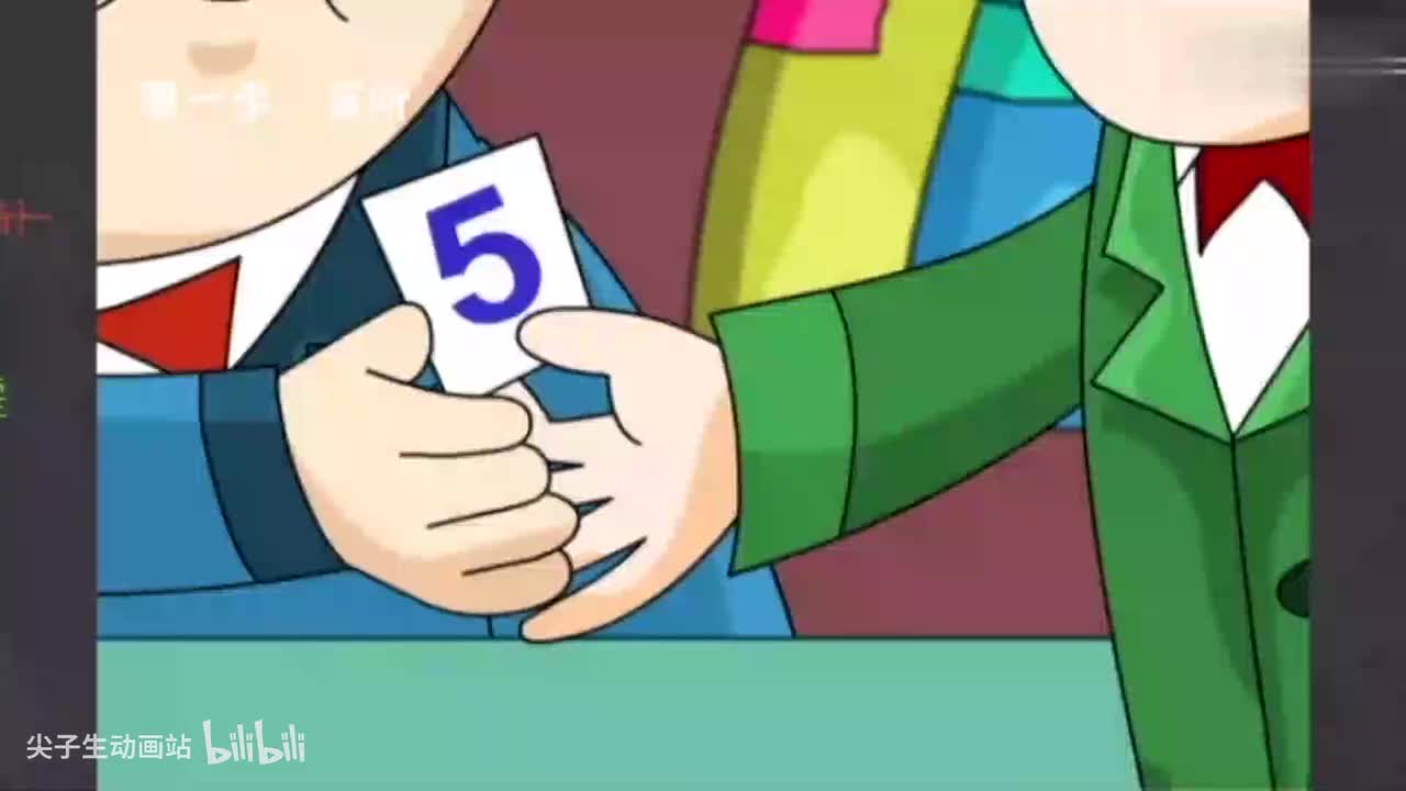 074-新概念 1-3 盲听+精学+影子跟读+成果检验